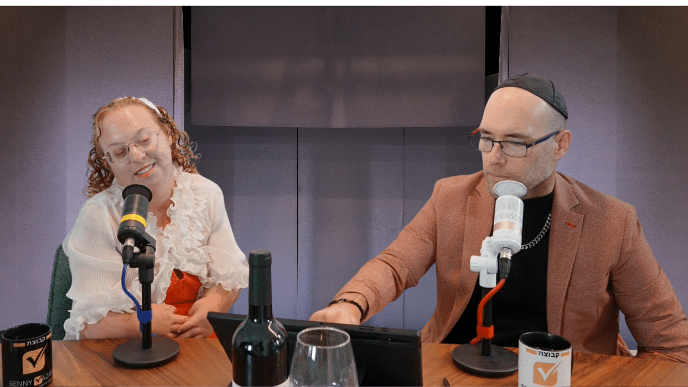 בני וזנה מאמן עסקי