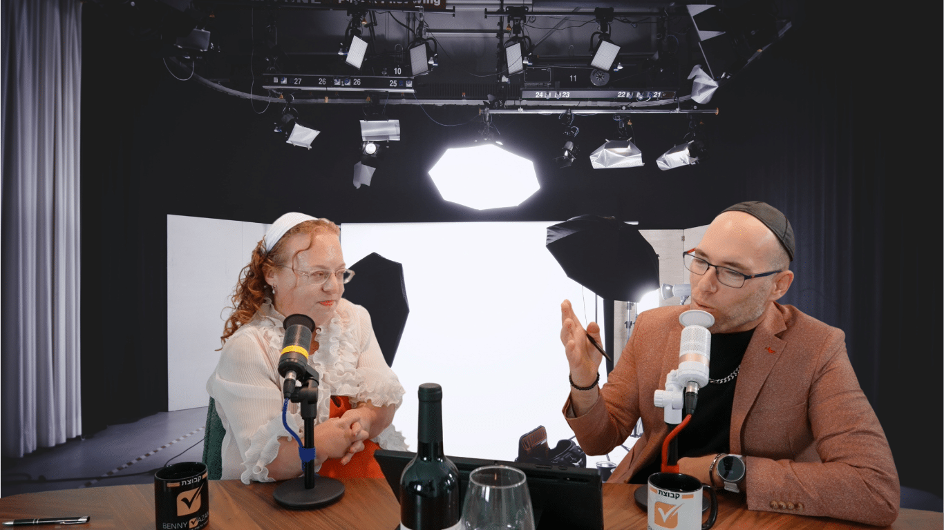 בני וזנה מאמן עסקי